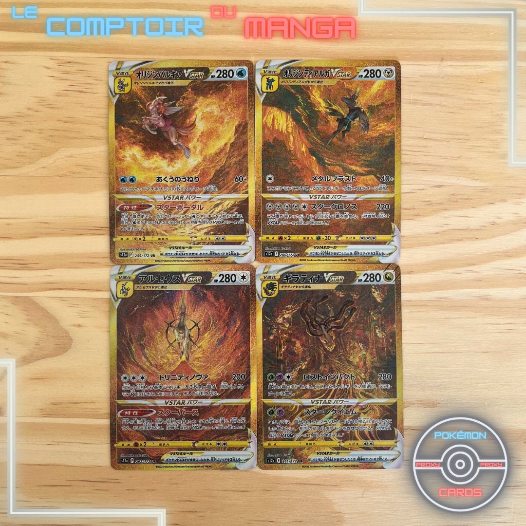 Arceus / Giratina / Dialga / Palkia VSTAR Universe - Individual / Lot -  Japanese Version - Textured Holographic - High Quality - Proxy - Etsy, image size:1080x1080