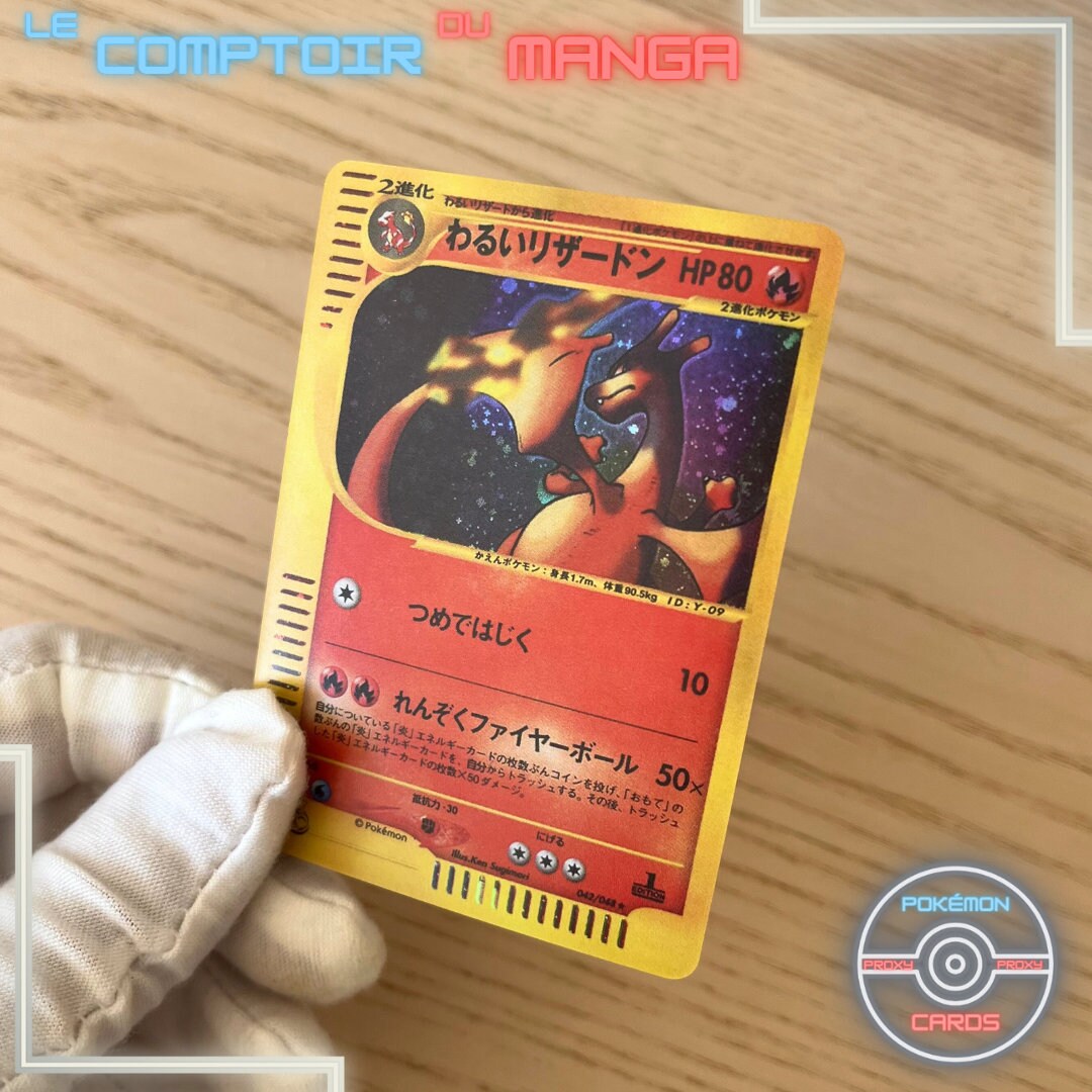 わるいリザードン 　Web　2001年 PSA10　dark charizard 2001 POKEMON JPN WEB 1ST ED #042 DARK CHARIZARD-HOLO PSA 10 | eBay