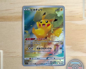 連番2枚/PSA10 ピカチュウ AR S12a 205/172 PIKACHU Pokemon VSTAR Universe [s12a 205/172] 'Pikachu AR' S12A-205