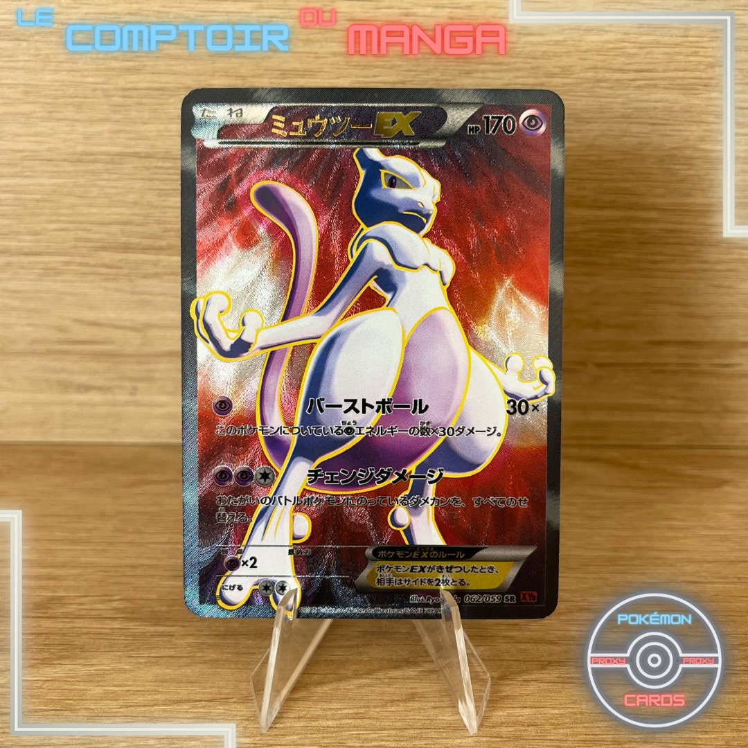 M Mewtwo & Mega Evolution Ex Proxy Pokemon Card Premium Quality Set 2 Cards  