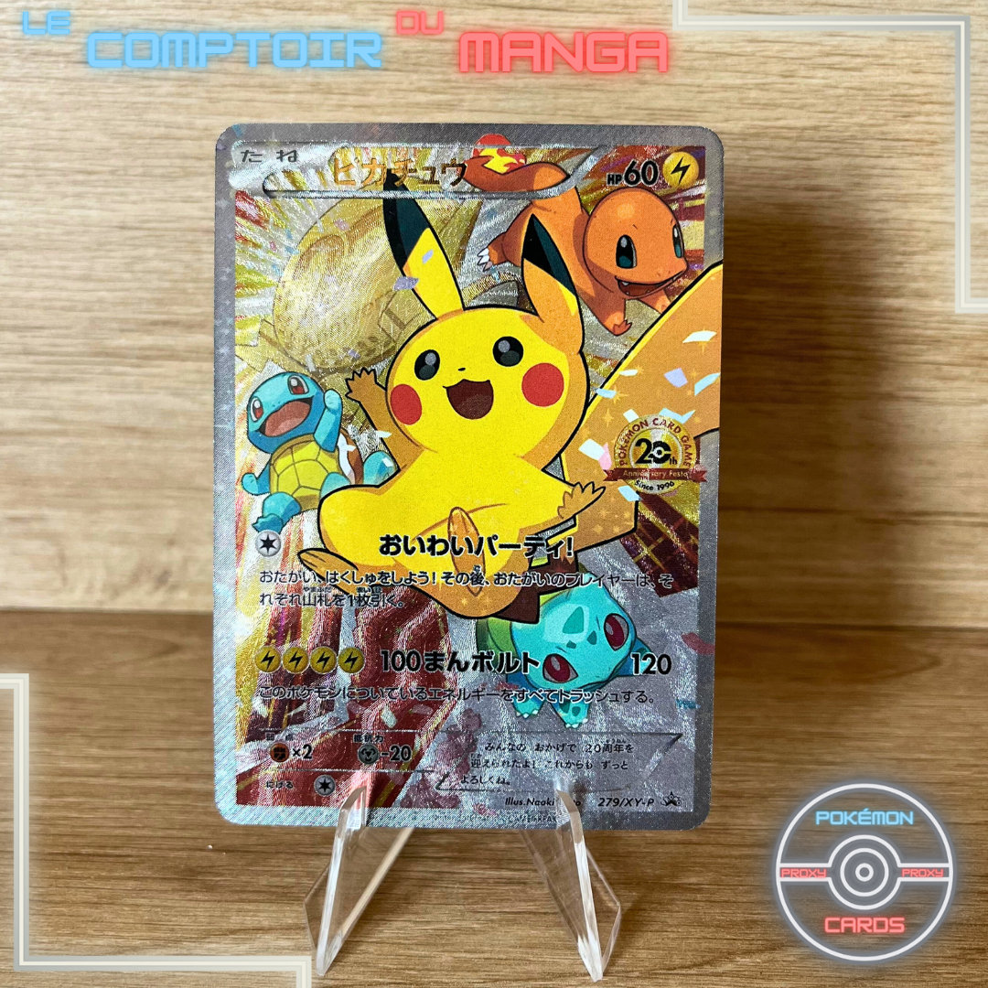 Pokemon Card - Pikachu - Japanese Version - XY Promo - 20th Pokemon Card - Pikachu - Japanese Version - XY Promo - 20th