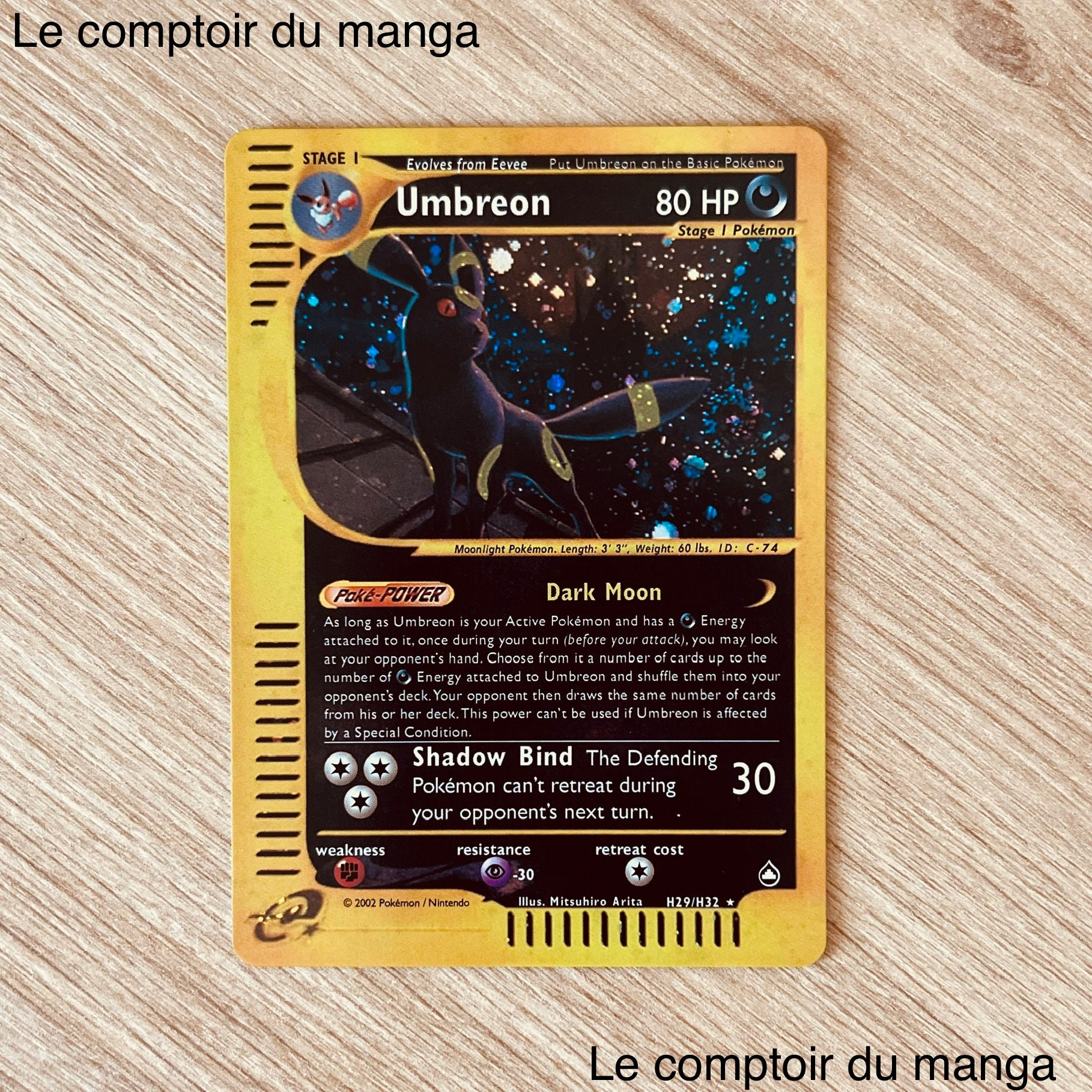 Umbreon ブラッキー 海外版H29/H32 Holoポケモンカード英語版 il_fullxfull.5118592007_s6jo.jpg