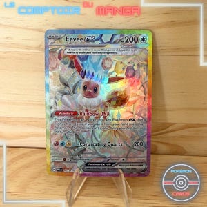 Eevee EX 167/131 - SV8a Prismatic Evolutions - Version Anglaise - Holographique Texturé - Proxy - Haute Qualité