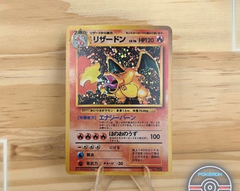 Charizard n.° 006 - Sin rareza - Paquete de expansión - 1996 - Versión japonesa - Holográfico - Proxy - Alta calidad