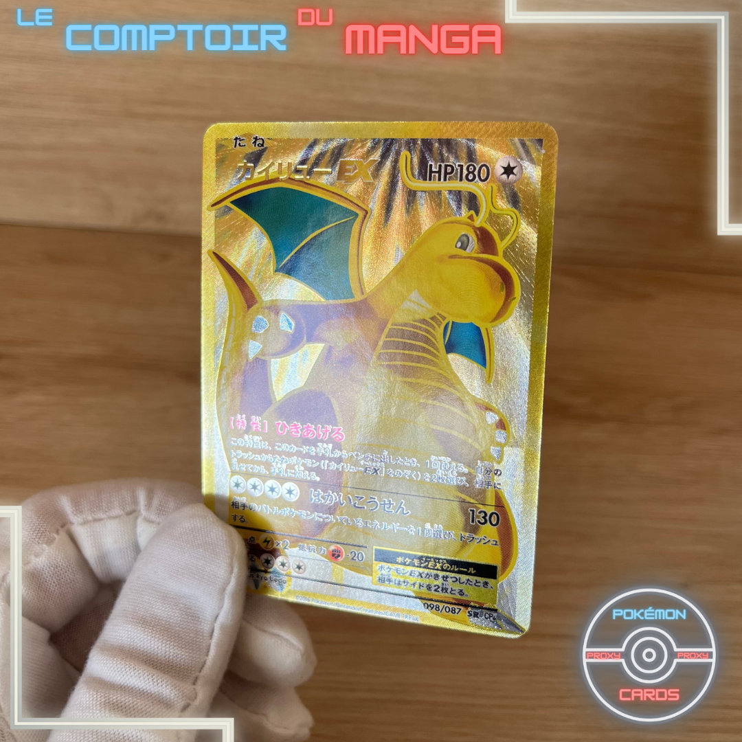 Dragonite EX 098/087 - Japanese Version - Secret Rare - 20 Dragonite EX 098/087 - Japanese Version - Secret Rare - 20