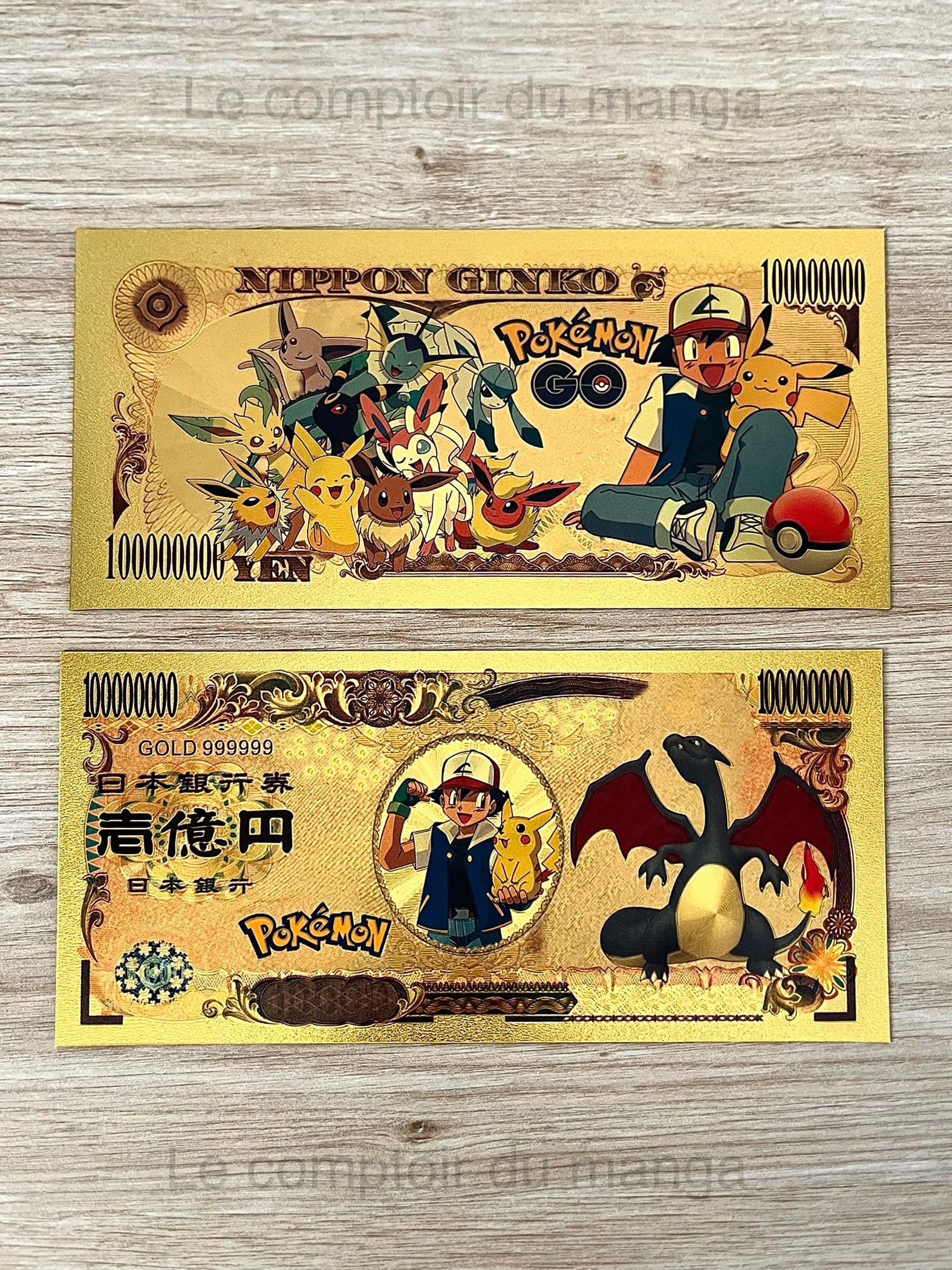 Pokemon - Dracaufeu(charizard) Shiny - Collector's Banknotes - Nippon ...