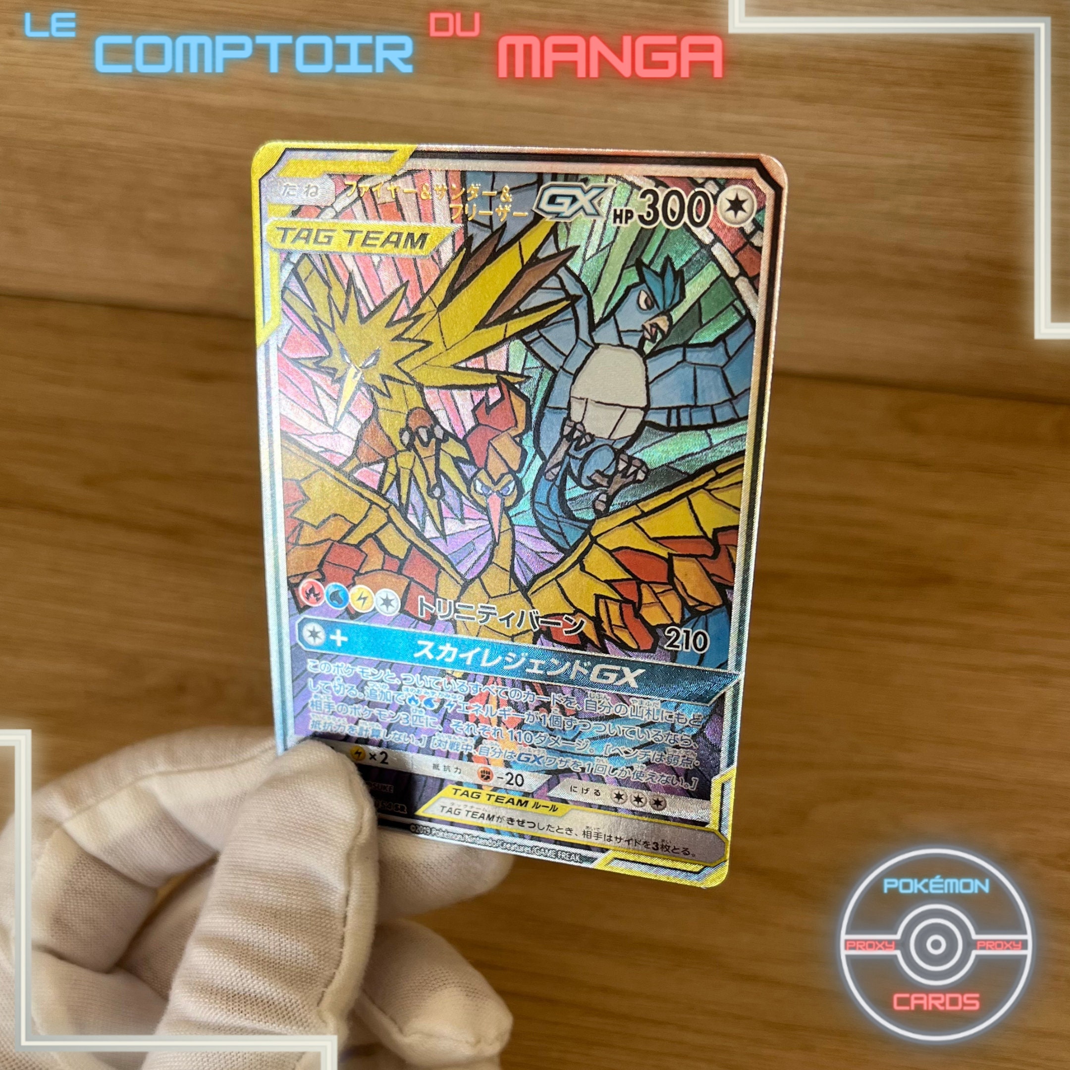 Moltres & Zapdos & Articuno-GX (Sky Legend 059/054) – TCG Collector