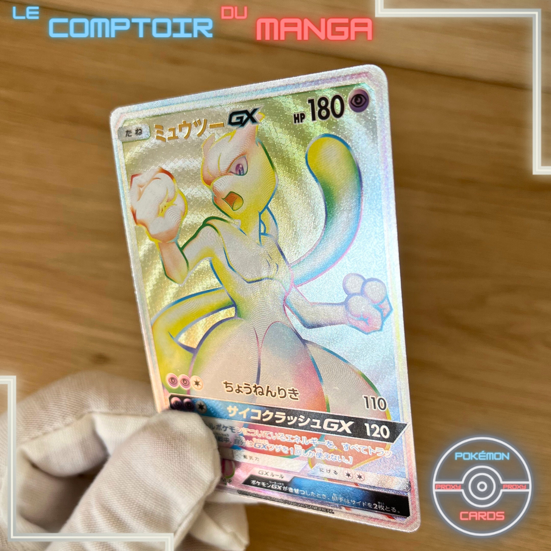  Pokemon Card Japanese - Mewtwo GX 036/114 SM4+ - Holo