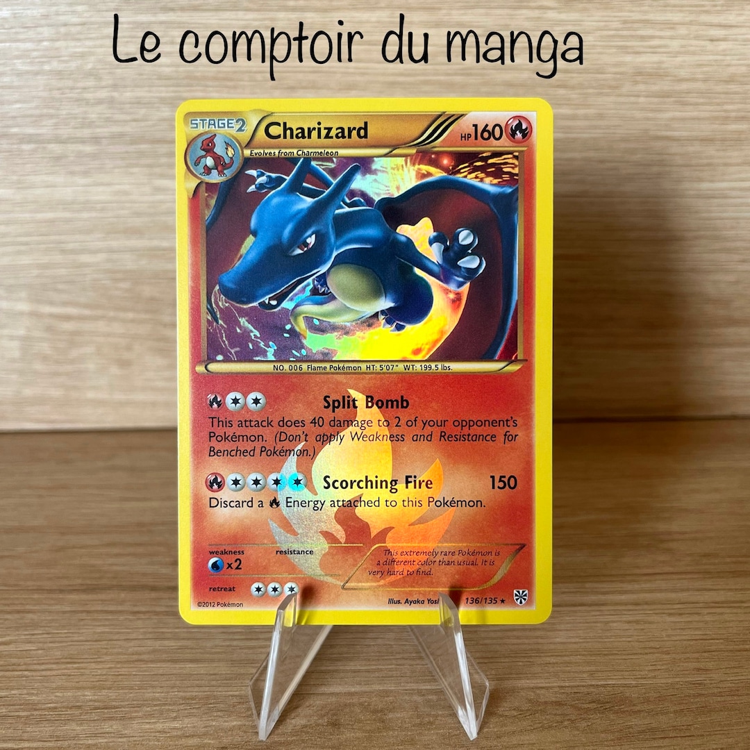 ポケモンカードゲーム Charizard 136/135 Plasma stornPokemon Charizard 136/135 Plasma stornPokemon