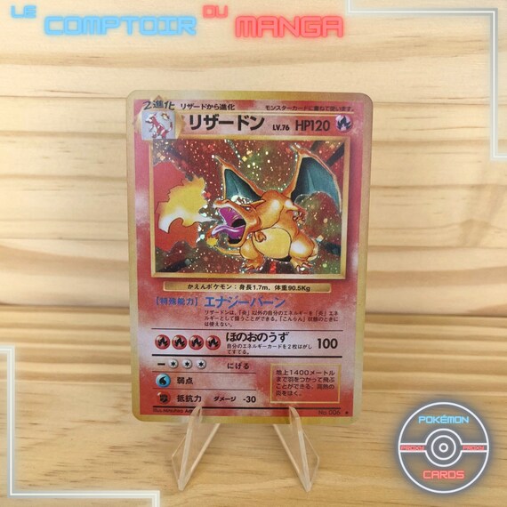 Charizard No.006 - Base Set - Expansion Pack - 1996