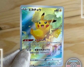 ポケモンカード Pika-Portrait ピカチュウ Pikachu EX - 20th Anniversary Collection #94 Pokemon Card