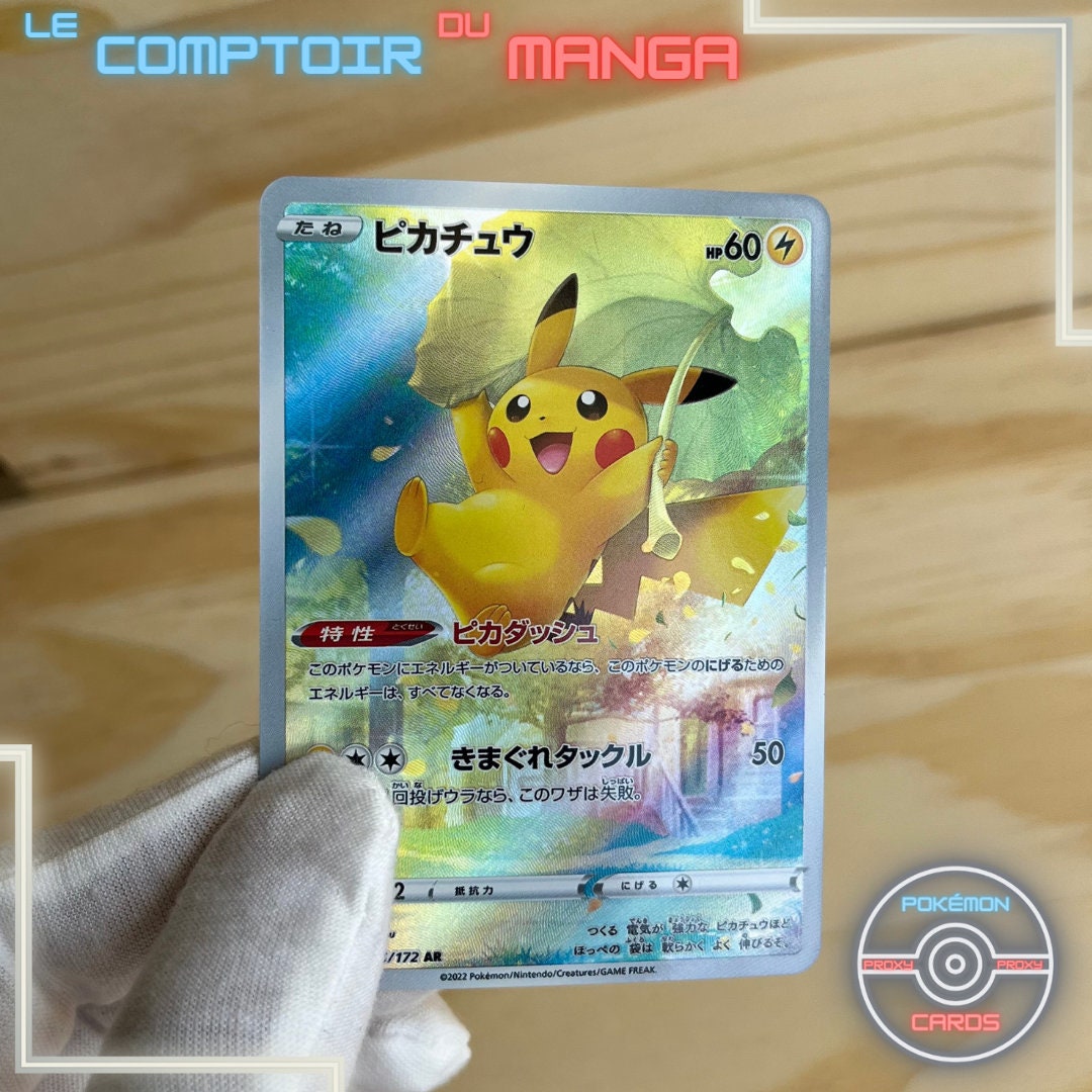 Pikachu 205/172 - S12a Crown Zenith - Japanese Version