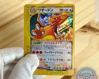 チルタリス　S シャイニ　色違い　PSA10 チルタリス S シャイニ 色違い PSA10 - メルカリ