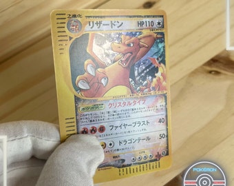Charizard 089/088 - E-series - Mysterious Mountains - 2002