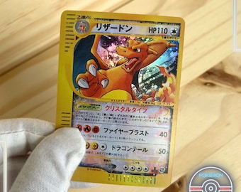 ドラゴンフレンド・カチュア　psa10 ドラゴンフレンド・カチュア　psa10