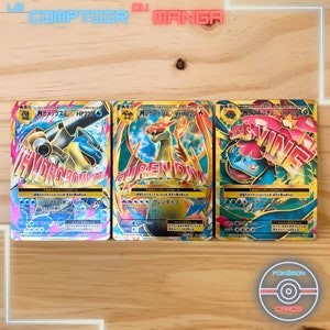 MCharizard/MBlastoise/MVenusaur - Paquete de expansión 20.º aniversario - Lote - Versión japonesa - Holográfica y texturizada - Proxy - Alta calidad