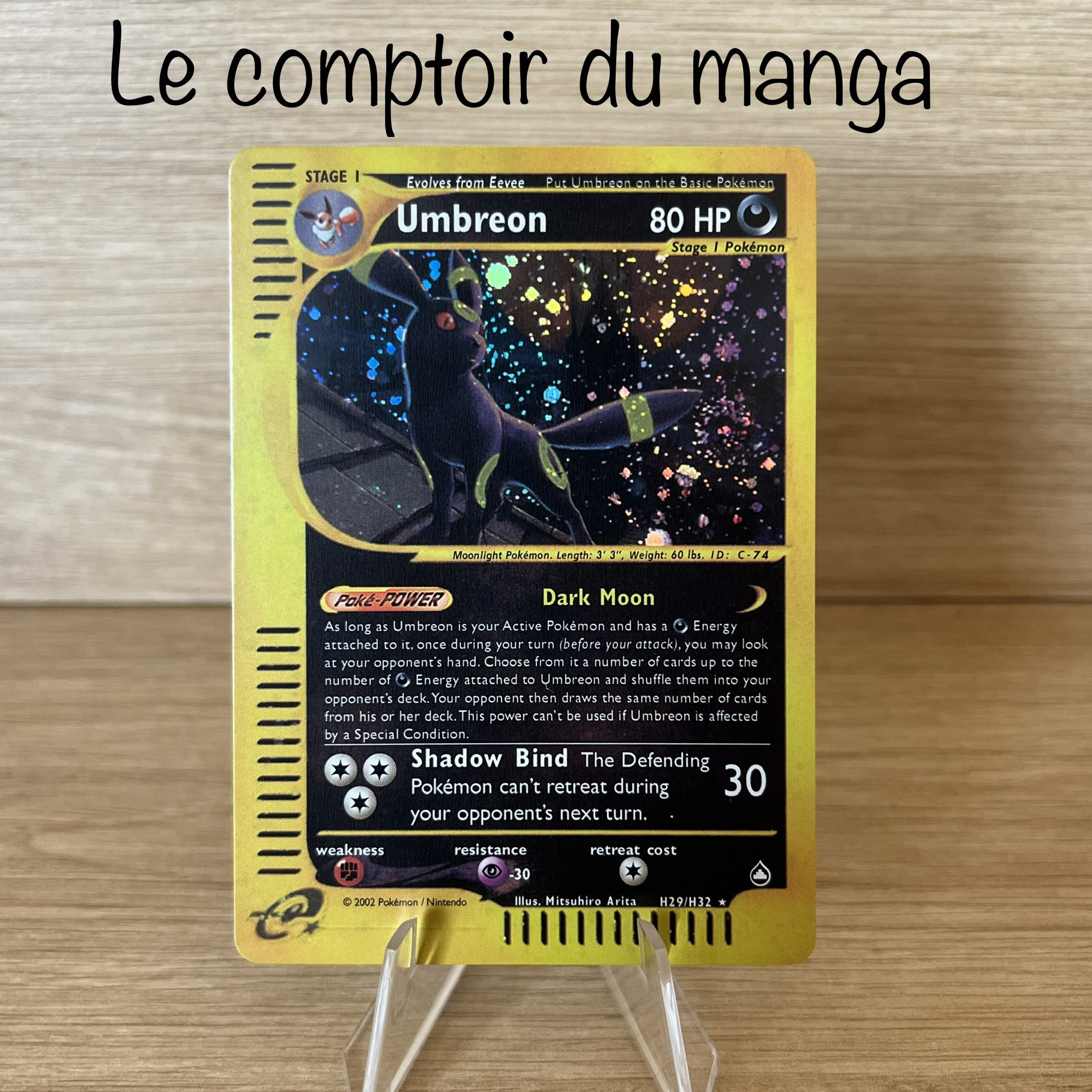 Umbreon ブラッキー 海外版H29/H32 Holoポケモンカード英語版 Umbreon ブラッキー 海外版H29/H32 Holoポケモンカード英語版