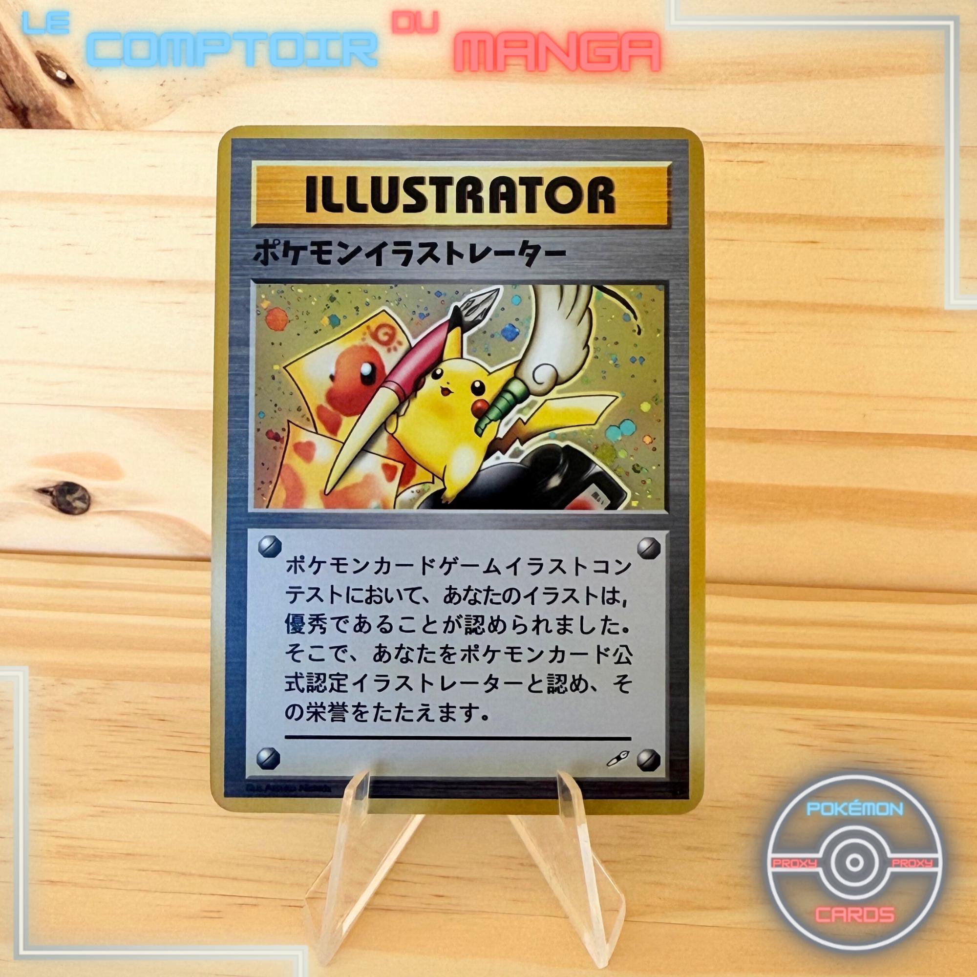 Pikachu Illustrator - Unnumbered Promos - Japanese Version Pikachu Illustrator - Unnumbered Promos - Japanese Version