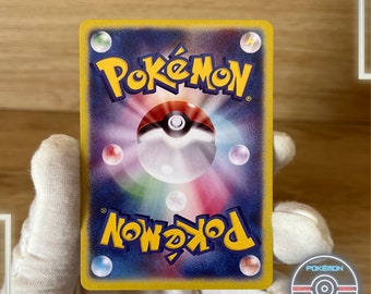 本日限定出品※極美品※枠ズレエラー※フシギバナ 旧裏 ポケモンカード 旧裏面 フシギバナ 枠ズレ - メルカリ