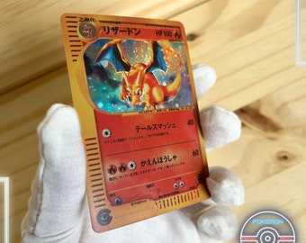 Charizard 014/P - E-series - P Promotional - 2001 - Japanese