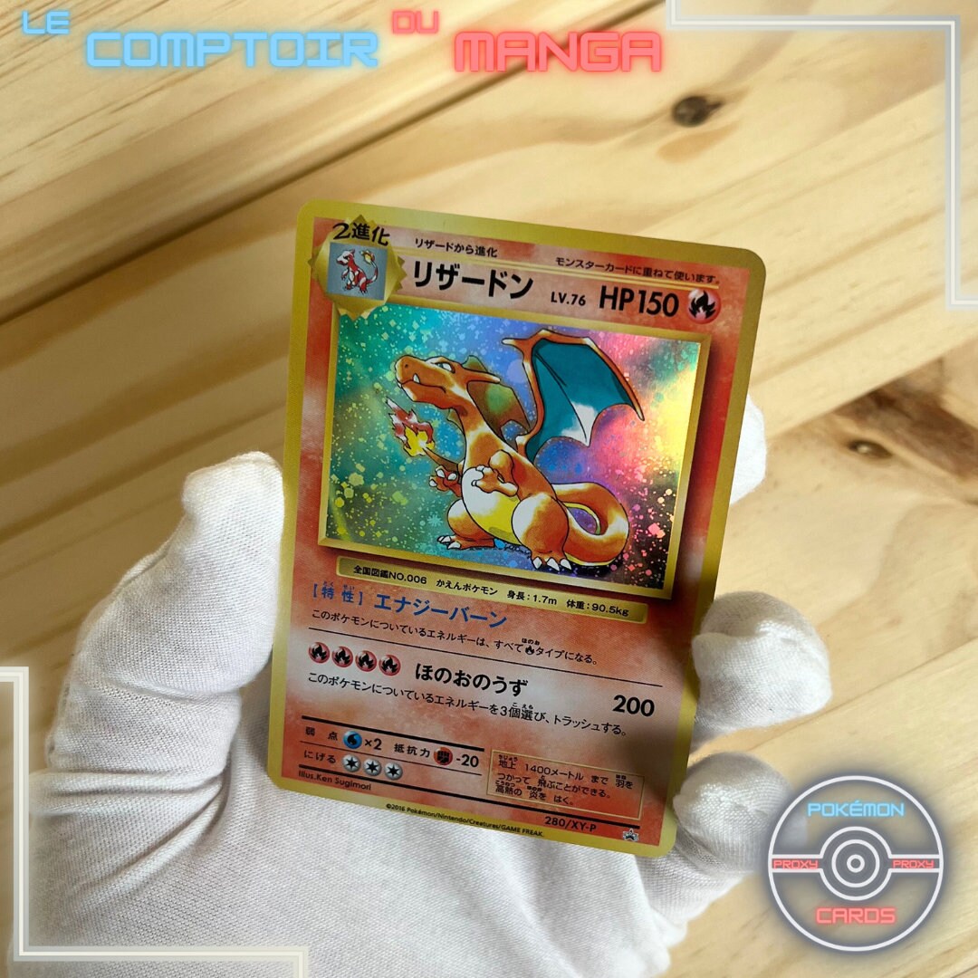 Charizard 280 XY-P - XY Promos - Japanese Version Charizard 280 XY-P - XY Promos - Japanese Version