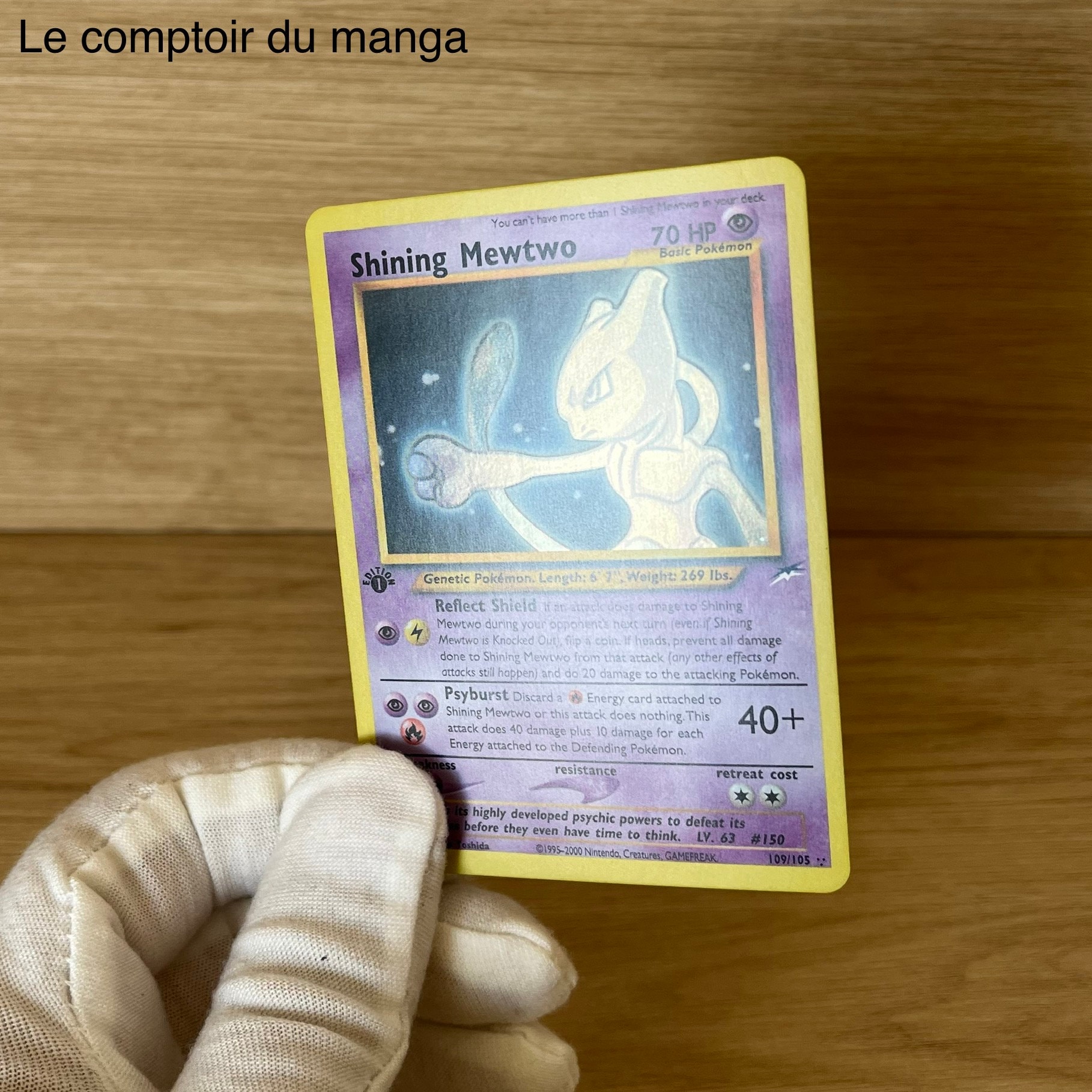ポケモンカードゲーム Shining Mewtwo 英語版 109/105 - メルカリ