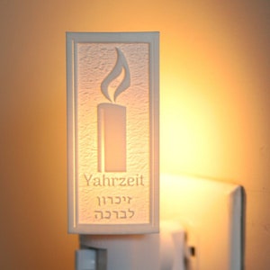 Electric Yahrzeit Light -  Candle