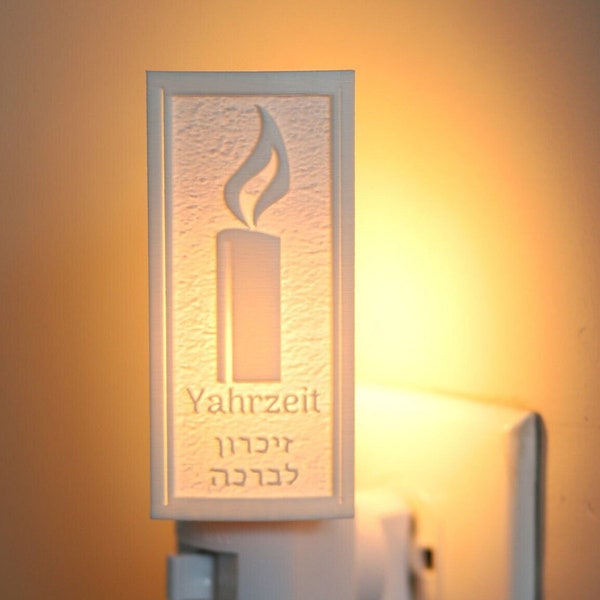 Electric Yahrzeit Light -  Candle