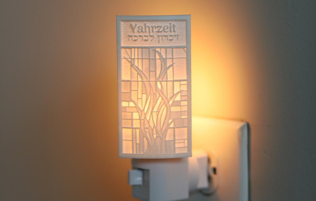 Electric Yahrzeit Light Eternal Flame Etsy