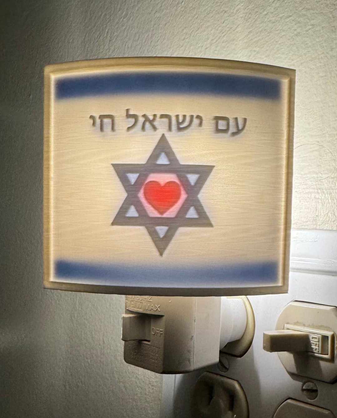 am-yisrael-chai-israeli-flag-3d-printed-nightlight-etsy