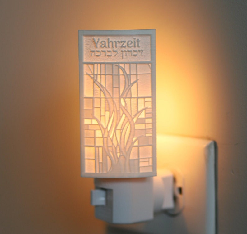 Electric Yahrzeit Light Eternal Flame Etsy