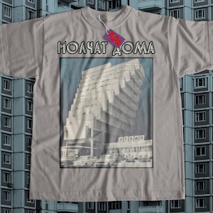 Molchat Doma shirt - Etazhi