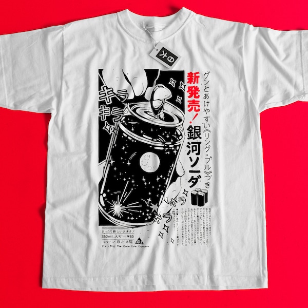 Japanese vintage drink, anime tshirt, japanese streetwear