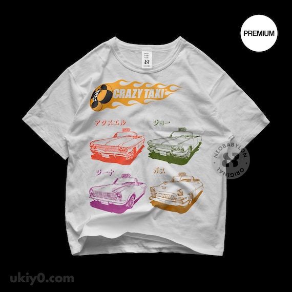 Crazy Taxy Shirt, Sega Dreamcast Shirt, Gamecube Shirt