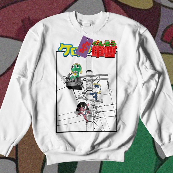 Keroro Sweatshirt