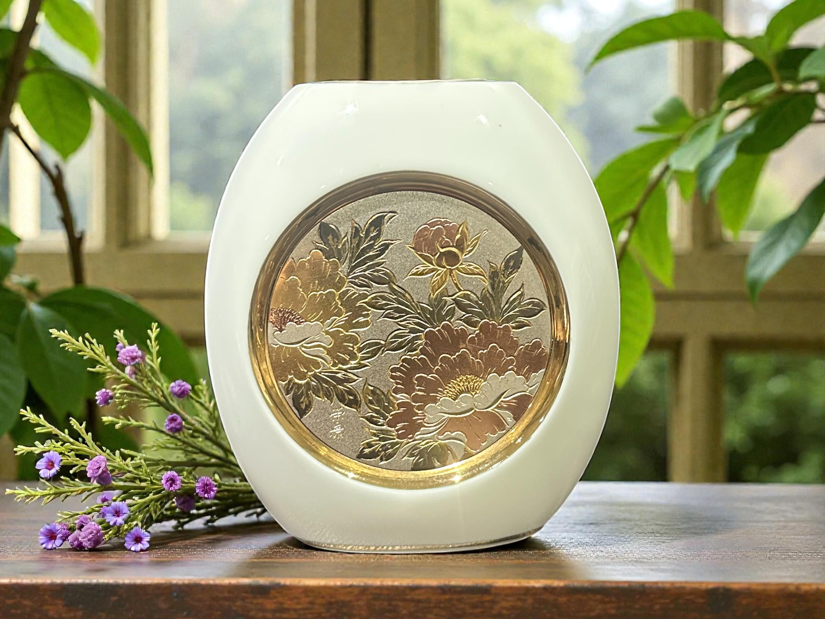Vintage Art of Chokin Japanese Vase, 24K Gold Edged Porcelain Vase