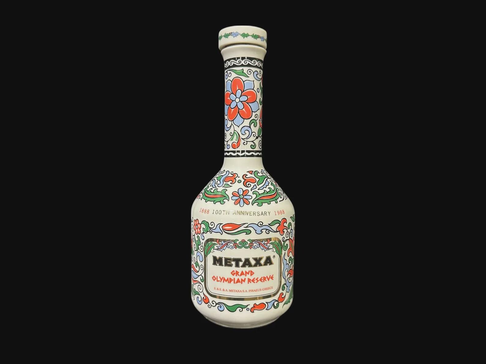 Vintage Metaxa 100th Anniversary Porcelain Bottle: Grand Olympian