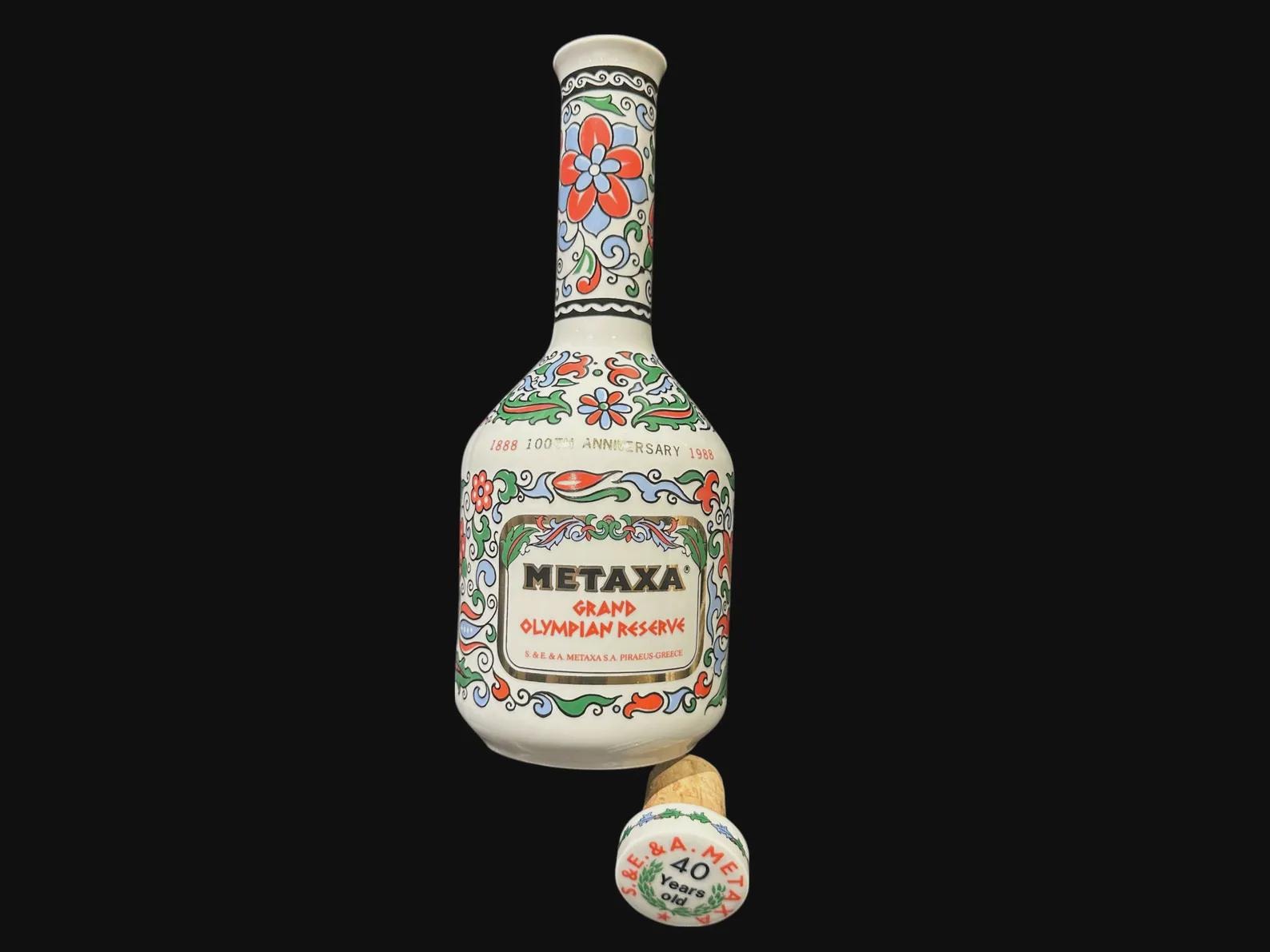 Vintage Metaxa 100th Anniversary Porcelain Bottle: Grand Olympian