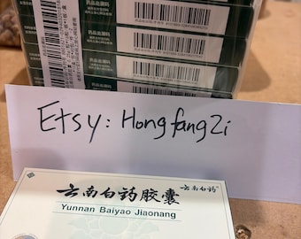 Yunnan Baiyao 1 x Pack 16 Capsules For Pets UK seller