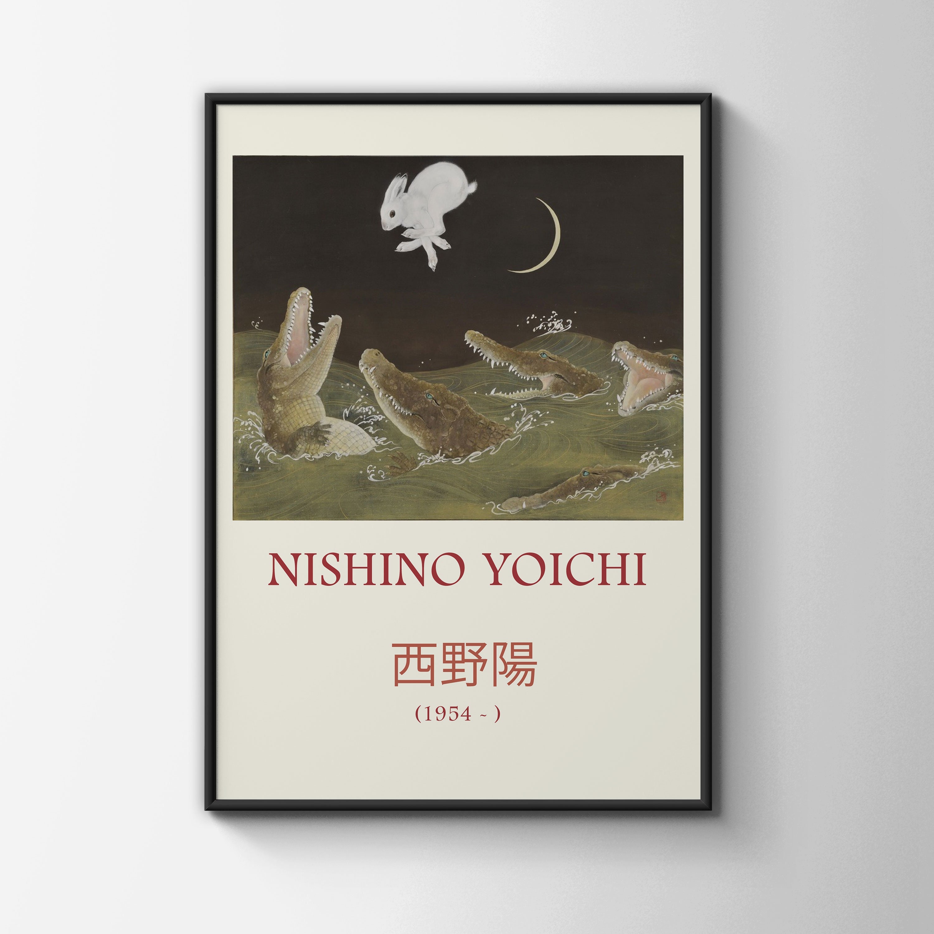 Nishino Yoichi Art, Soap the Goth Print, Alligator Illustration