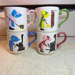 Vintage Holly Hobbie coffee mugs, set of (4) home sweet home.
