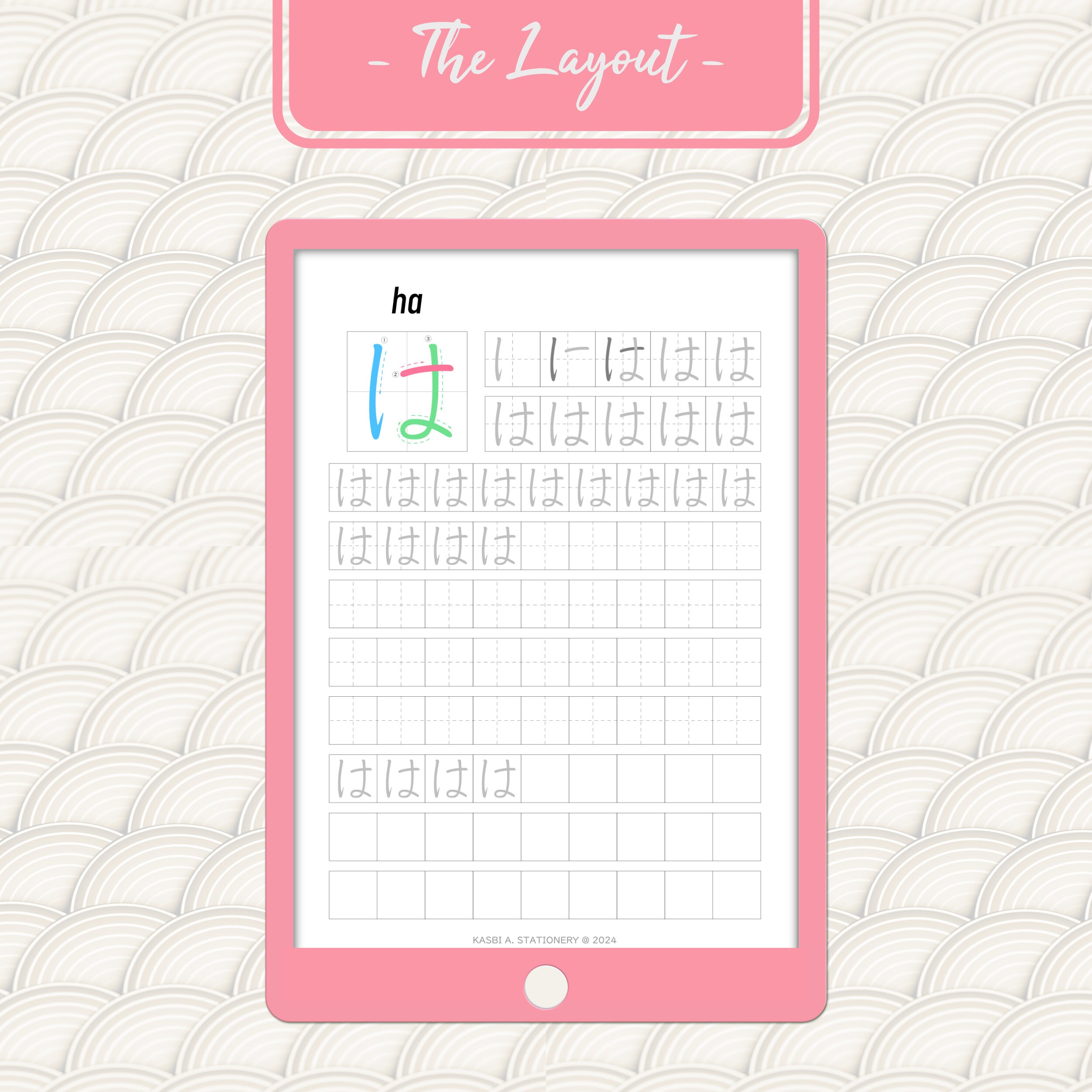 Printable | Hiragana Writing Worksheets Vocabulary List | Digital ...