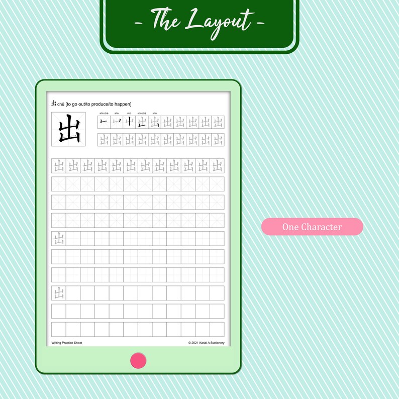 Printable | HSK 2 Chinese Writing Worksheets Vocabulary List | Digital ...