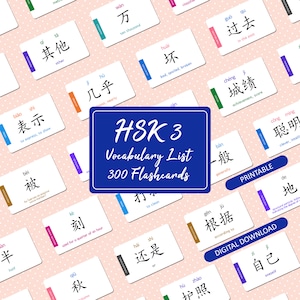 Printable HSK 3 Vocabulary List Flashcards | 300 Words | Comprehensive Study Aid for Mandarin Learners | Intermediate Level
