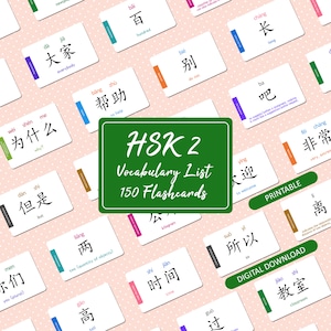 Flashcard stampabili con elenco di vocaboli HSK 2 / 150 parole / Aiuto completo allo studio per studenti di mandarino / Adatto ai principianti
