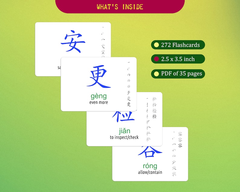 Printable HSK 3 Flashcards 272 Chinese Characters Vocabulary Etsy