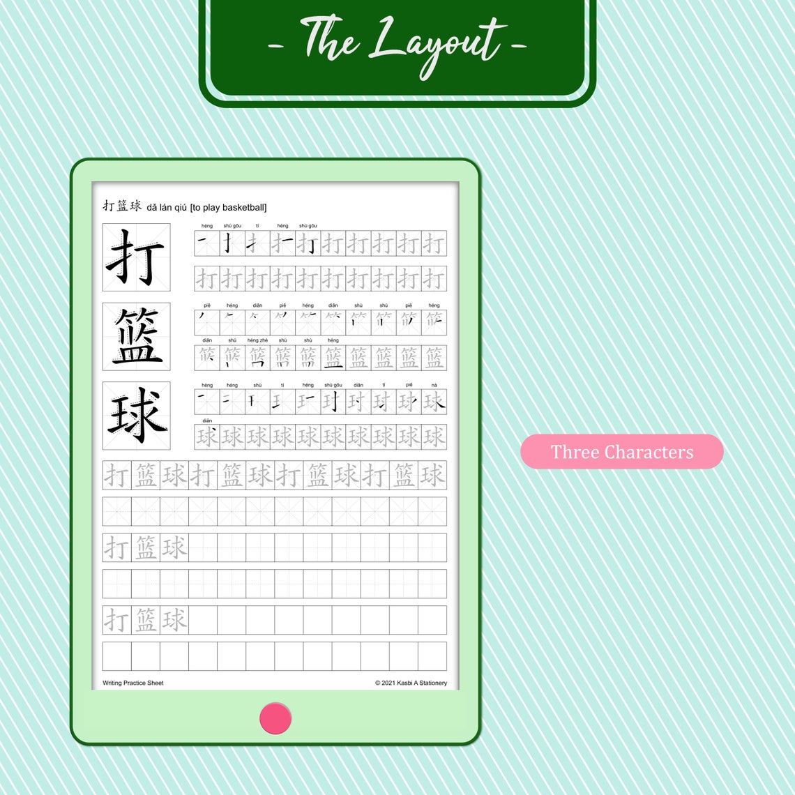Practice Writing Chinese Printable | HSK 2 Chinese Writing Worksheets Vocabulary List | Digital ...