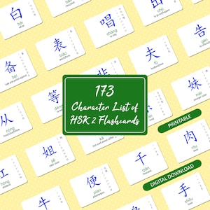 Schede didattiche stampabili HSK 2 (173 caratteri cinesi) Elenco di vocaboli con pronuncia pinyin e traduzione in inglese Strumenti di studio