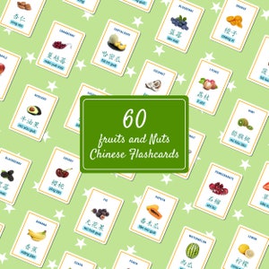 Druckbare 60 Chinesische Frucht und Nuss Karteikarten | Sprachen sofort lernen | Anfängerfreundlich | Spaß und interaktives Lernen