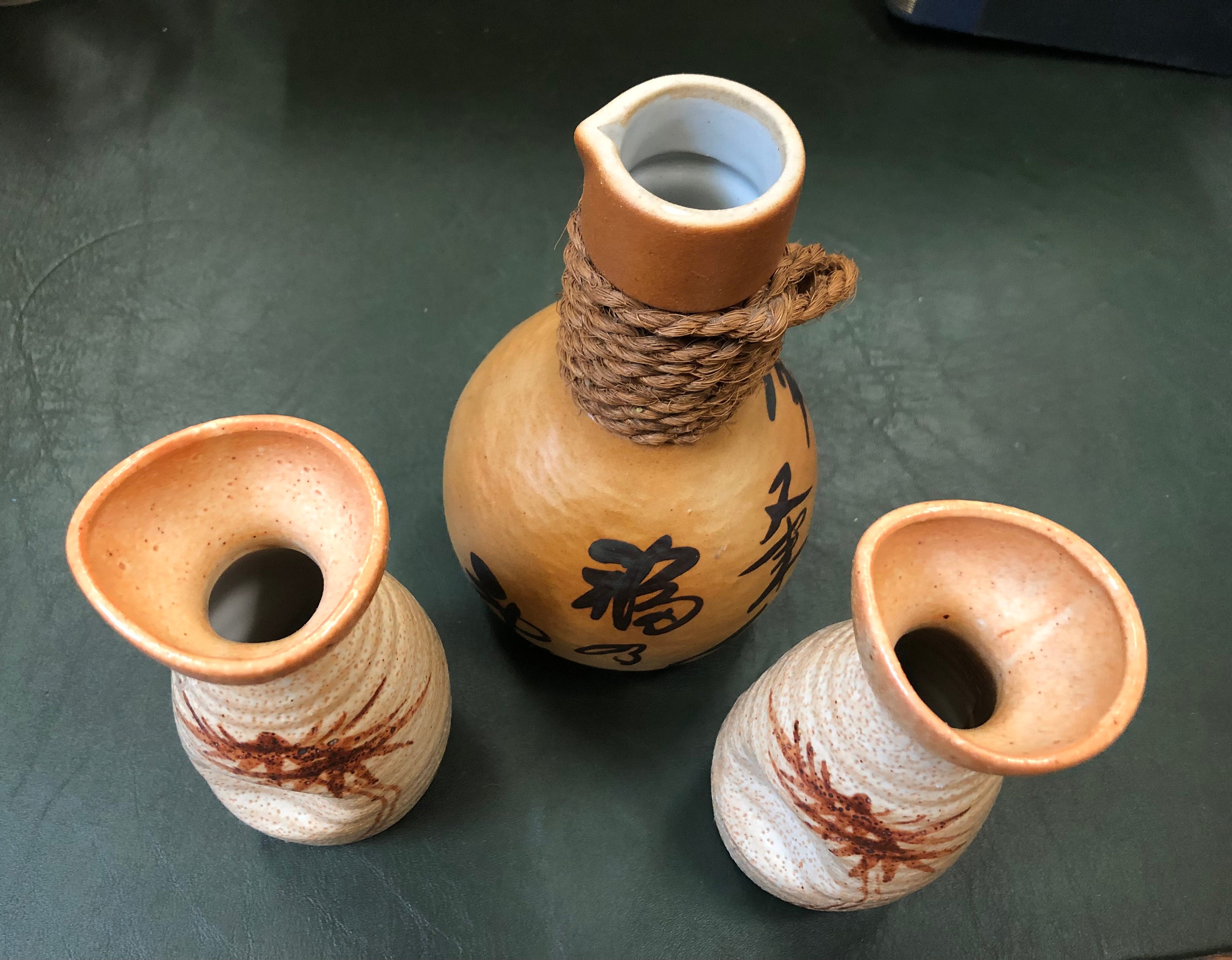 Japanese Saké Plum Wine Jars Set Etsy